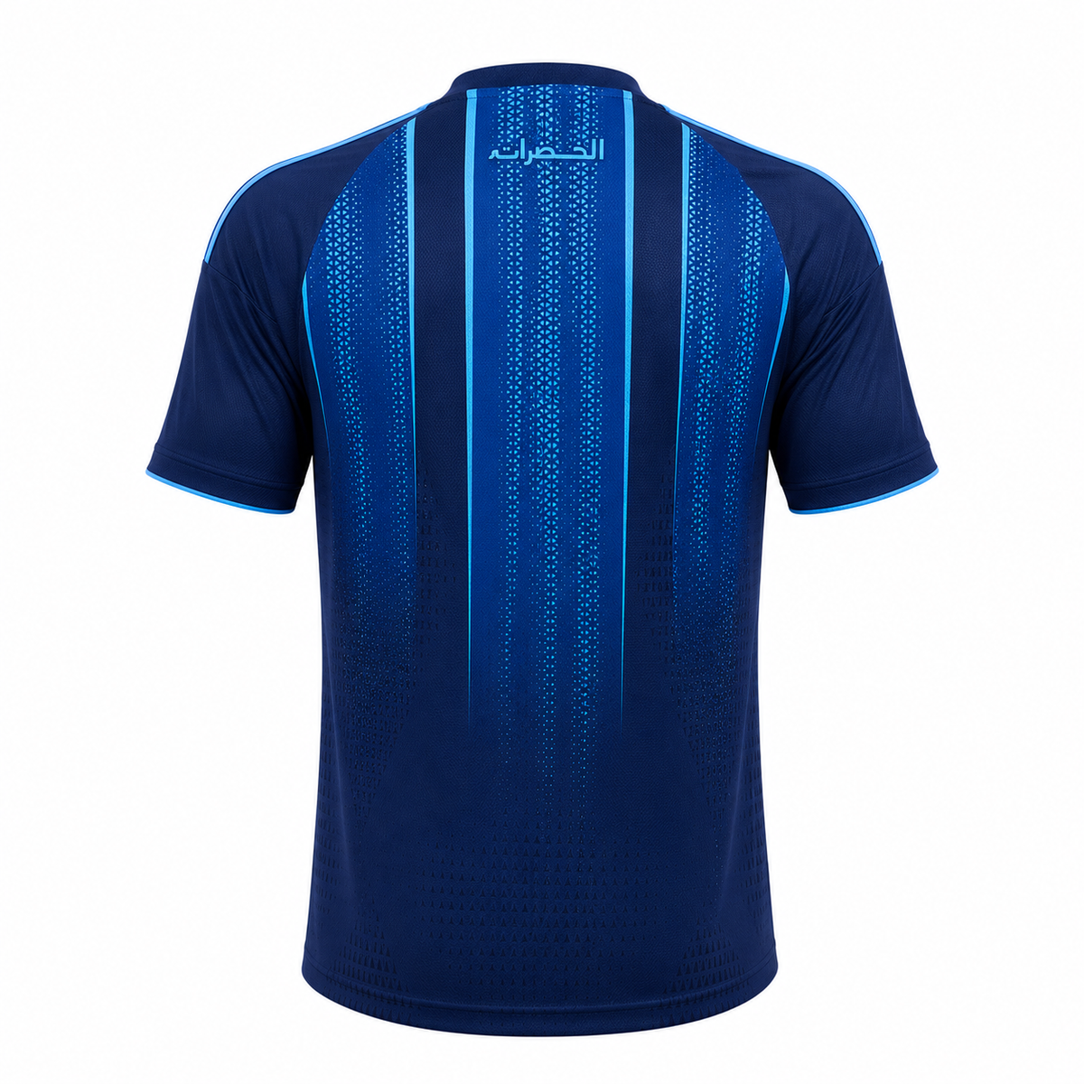 Algeria Blue