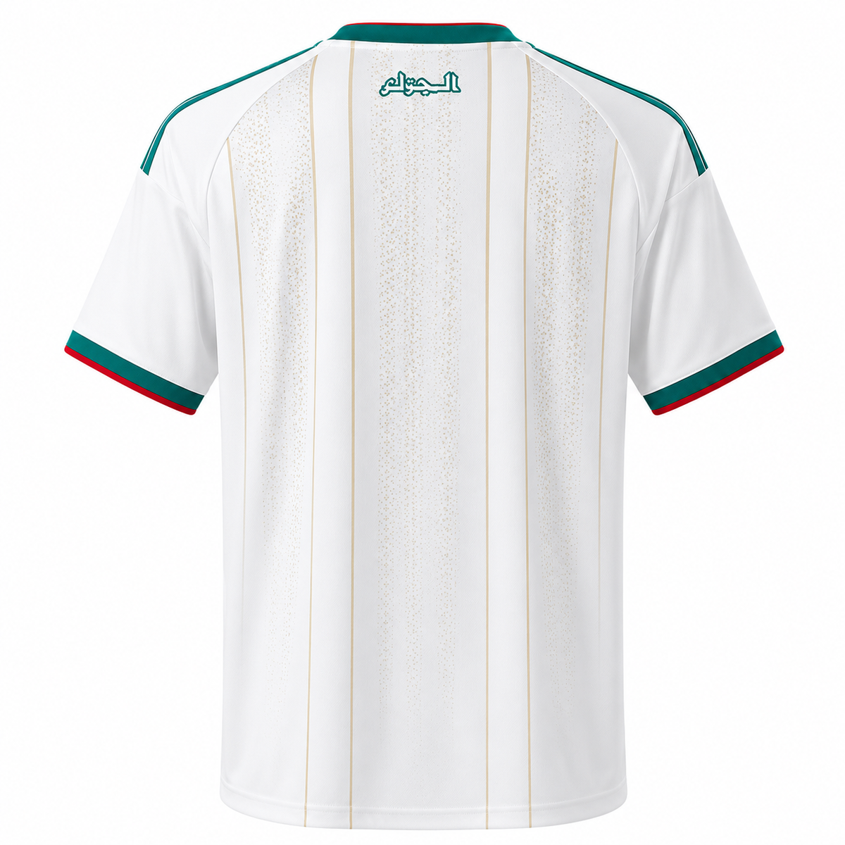Algeria Home