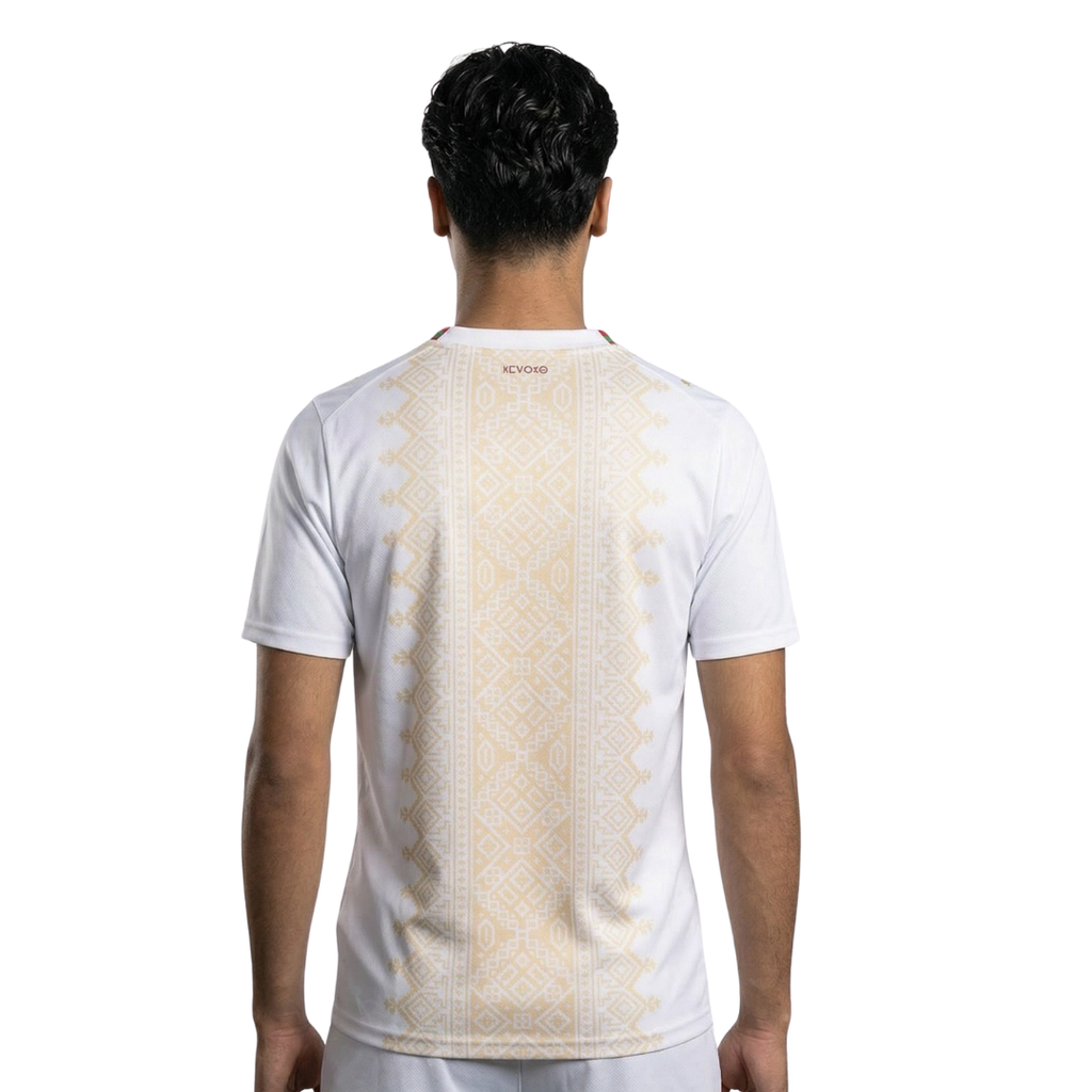 Morocco 26/27 Away