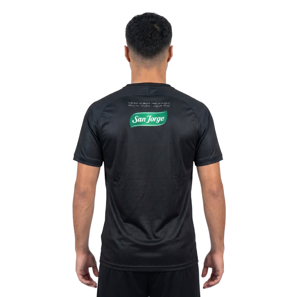 FC Palestino 26/27 Away
