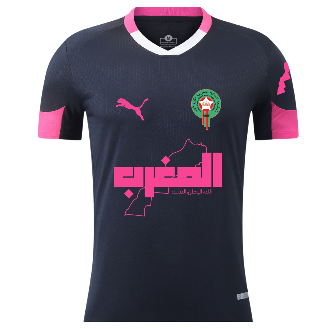 Morocco Rose classic